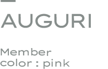 AUGURI Member color: pink