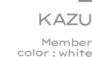 KAZU Member color: white