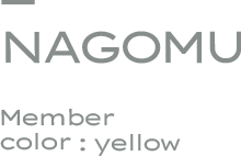 NAGOMU Member color: yellow