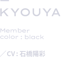 MONET Member color: black
