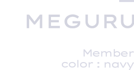 MEGURU Member color: navy