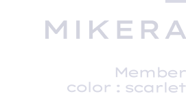 MIKERA Member color: scarlet