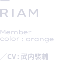 LUVNOSUKE Member color: orange