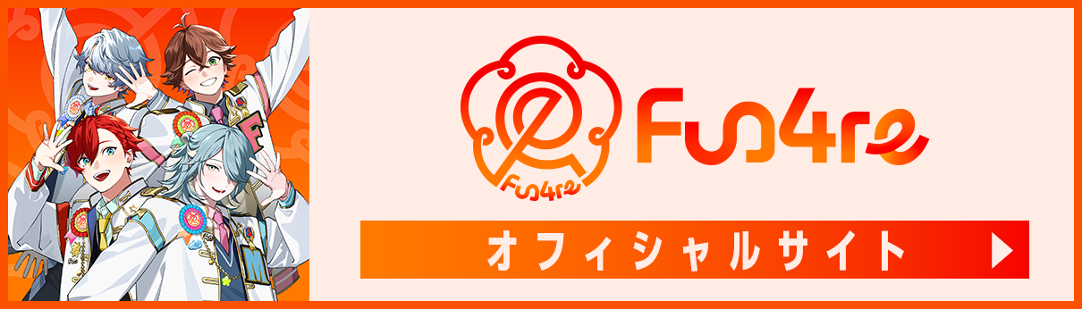 VS AMBIVALENZ 2nd Season(ビバレン)公式サイト VS AMBIVALENZ 2nd Season(ビバレン)公式サイト