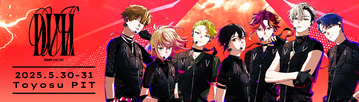 VS AMBIVALENZ（ビバレン）公式サイト