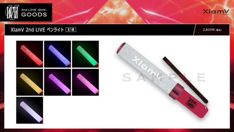XlamV 2nd LIVE -DUH-グッズ販売決定！ | VS AMBIVALENZ