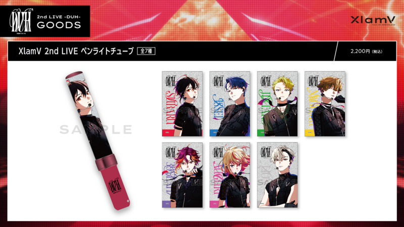 XlamV 2nd LIVE -DUH-グッズ販売決定! | VS AMBIVALENZ(ビバレン XlamV 2nd LIVE -DUH-グッズ販売決定! | VS AMBIVALENZ(ビバレン
