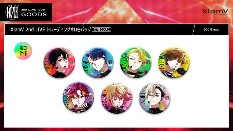 ピンズ・ピンバッジ・缶バッジ XlamV 2nd LIVE DUH ISSEI 20_グッズ_缶 ピンズ・ピンバッジ・缶バッジ XlamV 2nd LIVE DUH ISSEI 20_グッズ_缶