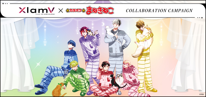 XlamV × カラオケまねきねこ コラボキャンペーン開催決定！ | VS