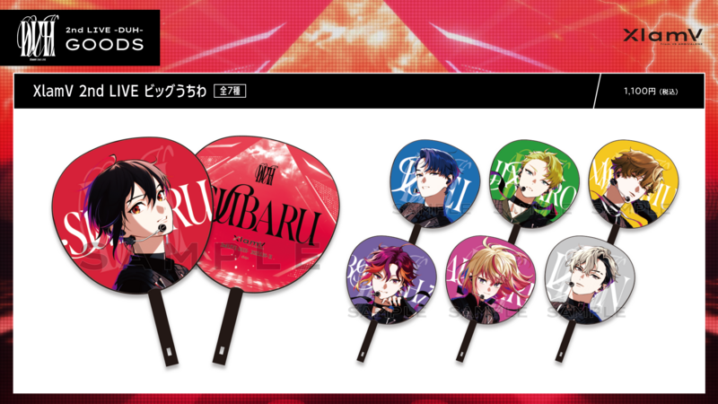 XlamV 2nd LIVE -DUH-グッズ販売決定! | VS AMBIVALENZ XlamV 2nd LIVE -DUH-グッズ販売決定! | VS AMBIVALENZ