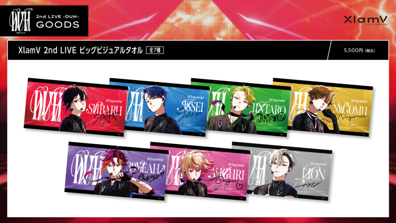 XlamV 2nd LIVE -DUH-グッズ販売決定! | VS AMBIVALENZ(ビバレン XlamV 2nd LIVE -DUH-グッズ販売決定! | VS AMBIVALENZ(ビバレン