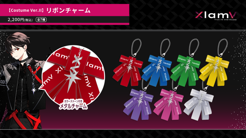 XlamV 2nd LIVE -DUH-グッズ販売決定! | VS AMBIVALENZ(ビバレン XlamV 2nd LIVE -DUH-グッズ販売決定! | VS AMBIVALENZ(ビバレン