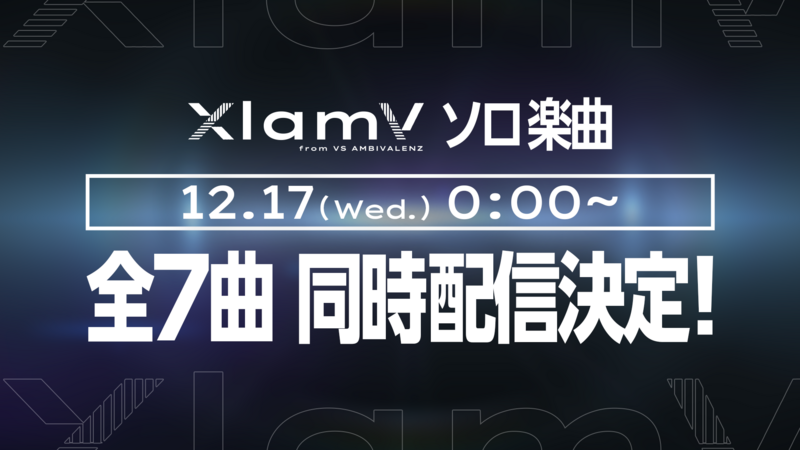 激レア！ ABNORMAL VOLTAGE #-ZERO- 全7曲 Amazon.co.jp: #-ZERO