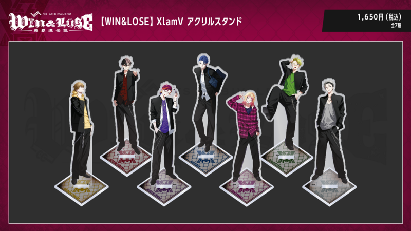 ビバレン じんたろう 缶バッジ WIN&LOSE AGF 2024 AGF2024グッズラインナップ公開! | VS AMBIVALENZ(ビバレン