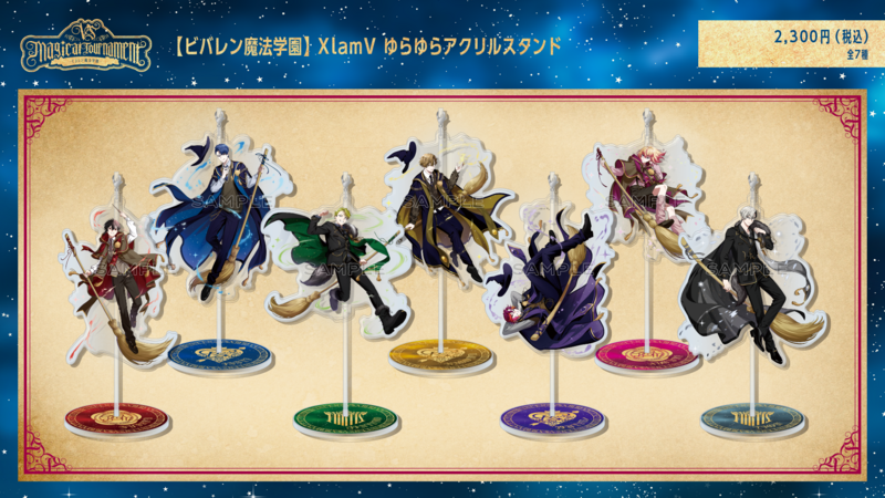 VS AMBIVALENZ ビバレン サクヤ アクスタ XlamV セット AGF2025グッズラインナップ公開！ | VS AMBIVALENZ（ビバレン）公式サイト