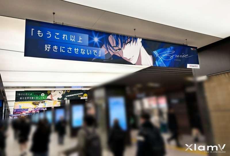 BTS WAKE UP HMVルミネ池袋 当選 RM V 展示パネル HMV＆BOOKS」大阪・なんばマルイに新オープン！ BTS JINの大型パネルを