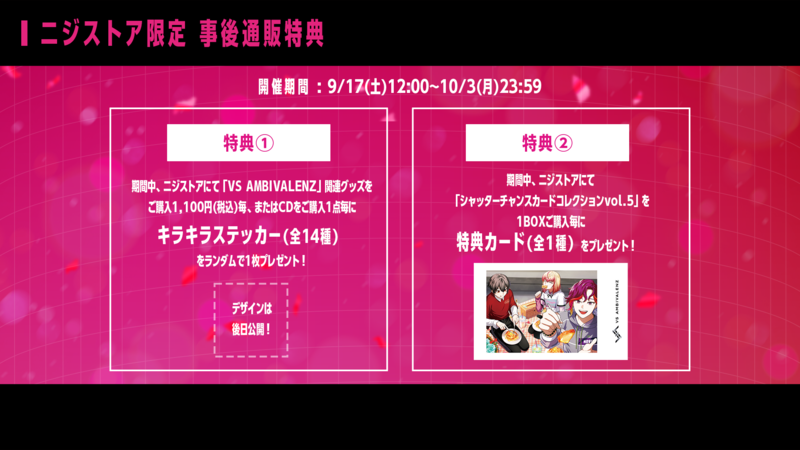 2025年最新】ビバレン おまんじゅうの人気アイテム - メルカリ