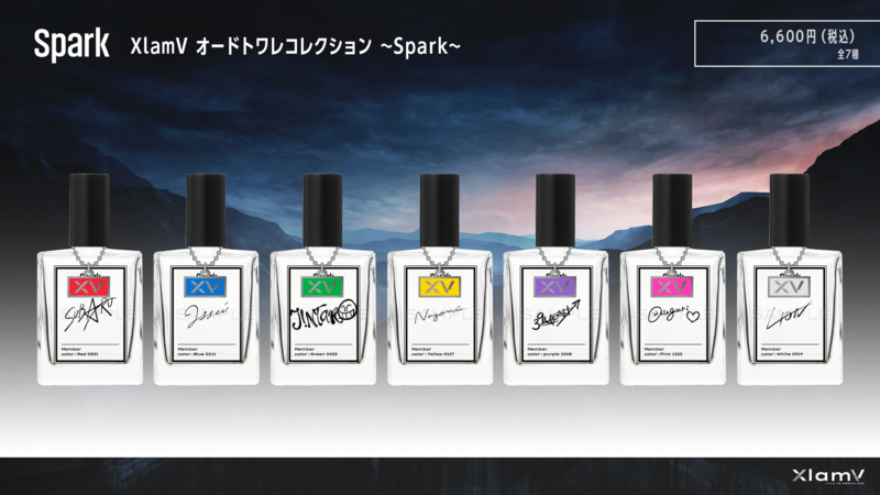 AGF2025グッズラインナップ公開！ | VS AMBIVALENZ（ビバレン）公式サイト