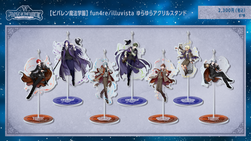 AGF2025グッズラインナップ公開！ | VS AMBIVALENZ（ビバレン）公式サイト