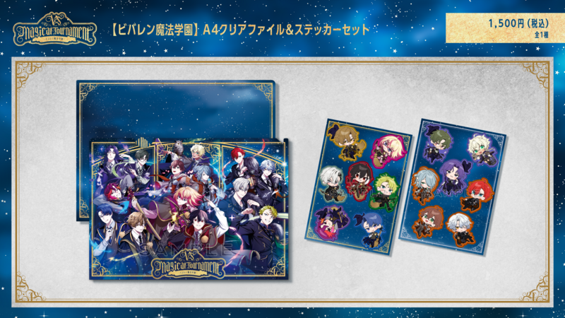 AGF2025グッズラインナップ公開！ | VS AMBIVALENZ（ビバレン）公式サイト