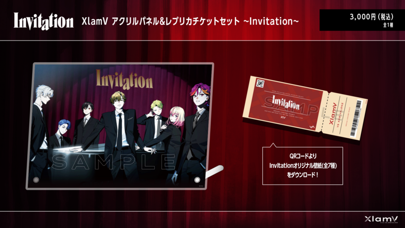 AGF2025グッズラインナップ公開！ | VS AMBIVALENZ（ビバレン）公式サイト