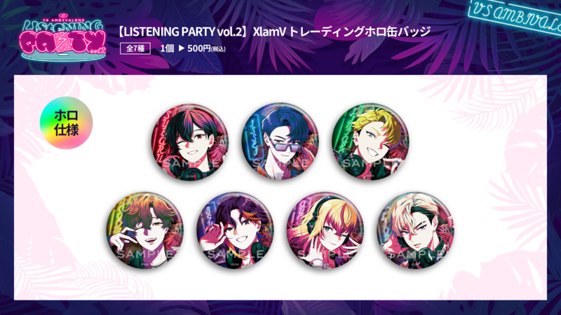 VS AMBIVALENZ ビバレン ライブ 缶バッジ サクヤ VS AMBIVALENZ LISTENING PARTY Vol.2 | VS AMBIVALENZ