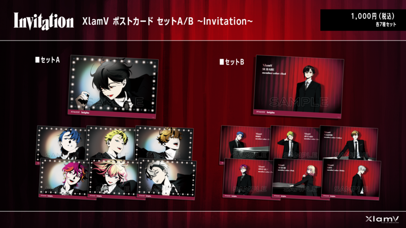 AGF2025グッズラインナップ公開！ | VS AMBIVALENZ（ビバレン）公式サイト