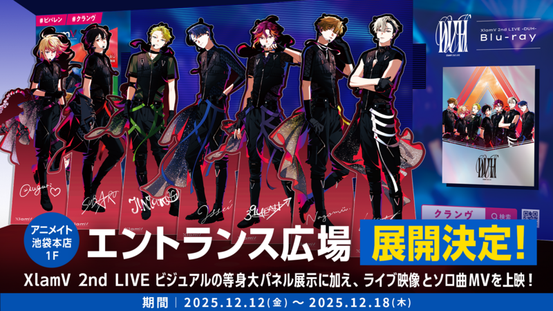 ビバレン XlamV レオン タワレコ パネル raise ビバレン XlamV レオン LION 缶バッジ raise - メルカリ