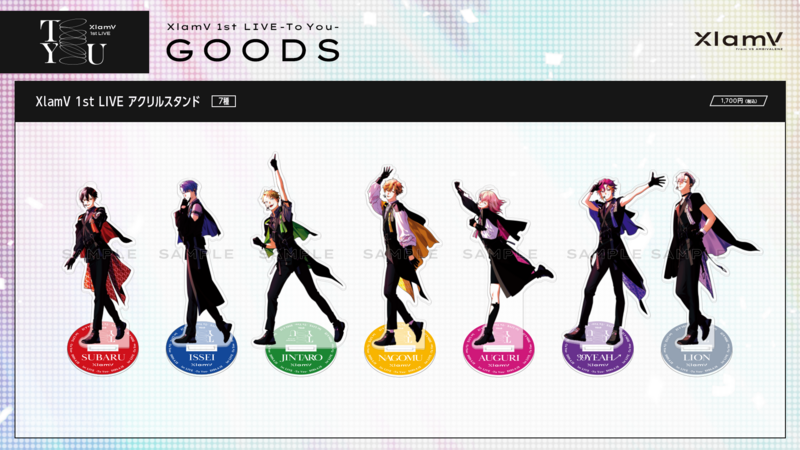 XlamV 1st LIVE -To You- グッズ販売決定! | VS AMBIVALENZ XlamV 1st LIVE -To You- グッズ販売決定! | VS AMBIVALENZ