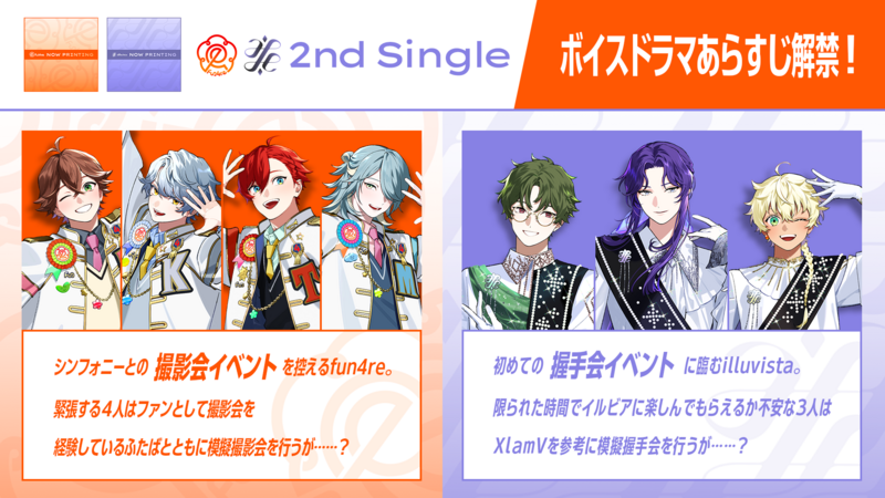 ビバレン レオン パネル raise タワレコ ビバレン レオン パネル raise タワレコ