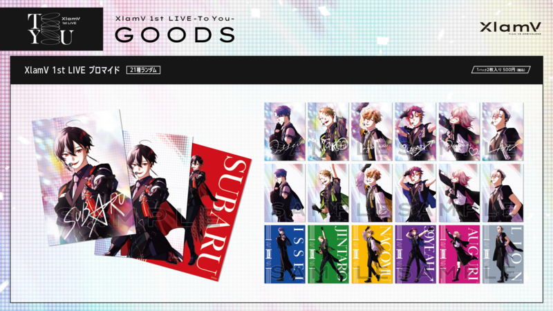 ビバレン XlamV 1st live TO YOU 缶バッジ NAGOMU ビバレン ビバレン XlamV 1st live TO YOU 缶バッジ NAGOMU ビバレン