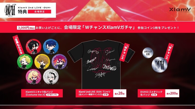 VS AMBIVALENZ 1st Season MINI ALBUM -Go My Own Way